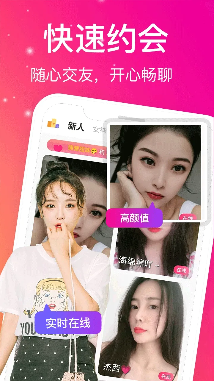 关于蜜桃视频主题影像